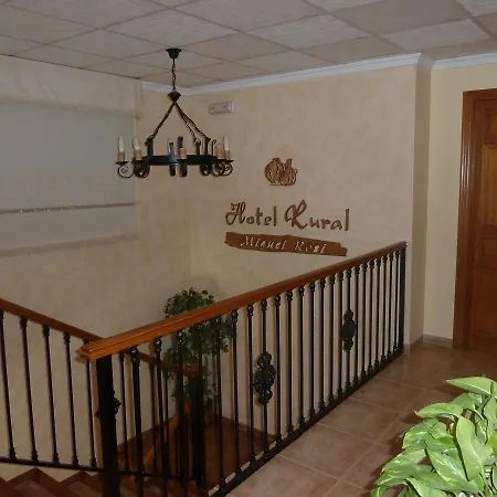 Rural Miguel Rosi Hotel Huércal-Overa